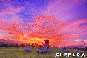 三鶯藝術村