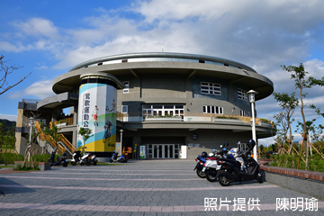 鶯歌運動公園